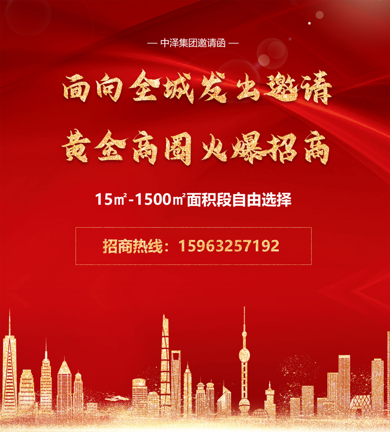 华纳娱乐(中国)有限公司官网