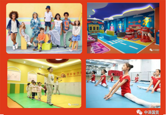 华纳娱乐(中国)有限公司官网