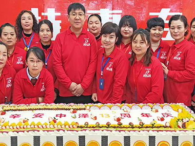 辛安华纳娱乐13周年庆