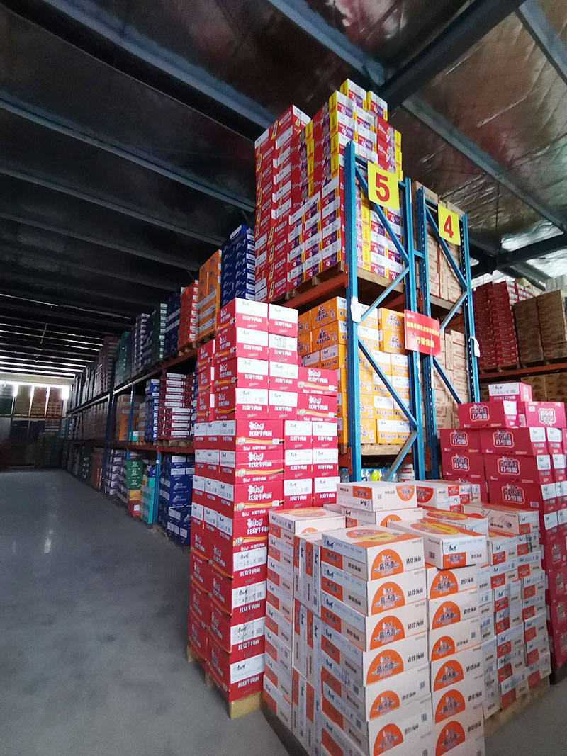 西海岸新区应急物资储备单位