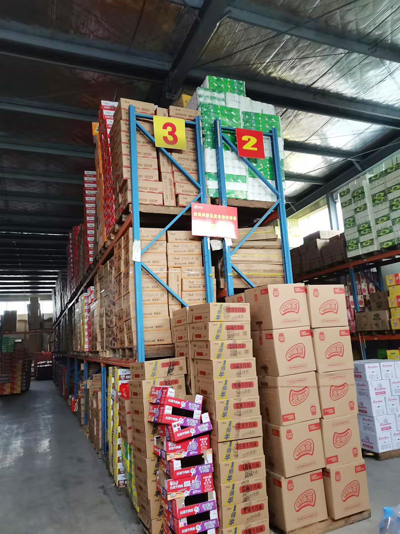 西海岸新区应急物资储备单位