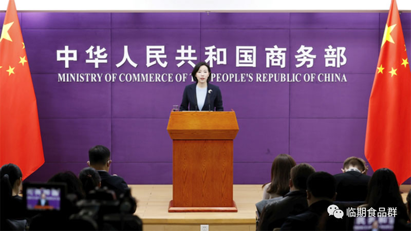 ?零售周报（8.30-9.2）