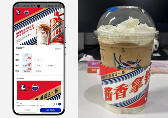 零售周报（9.3-9.9）