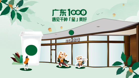 ?零售周报（3.17-3.23）