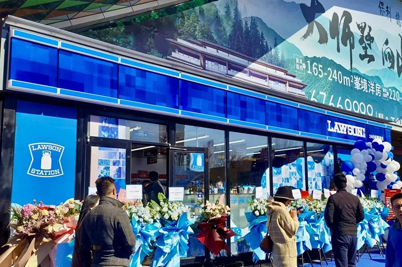 零售周报（3.24-3.30）