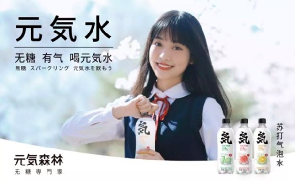 零售周报（7.1-7.6）